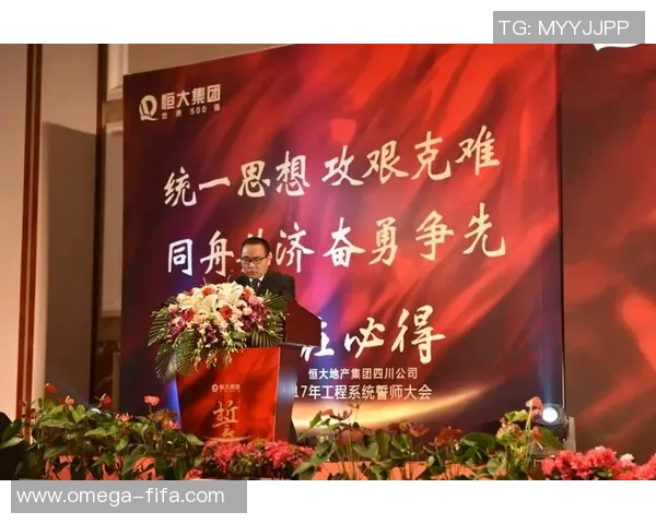 无锡恒大足球俱乐部奋勇争先力争佳绩助力地方足球发展新篇章